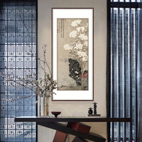 弘舍  新中式玄关装饰画走廊过道挂画壁画国画原作版画 孙克弘   玉堂兰石图 田园柚木 成品尺寸 宽70*高145cm