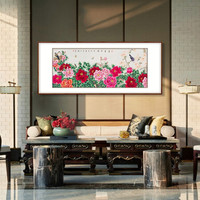 弘舍  新中式客厅装饰画沙发背景墙挂画国画字画壁画牡丹   富贵吉祥 田园柚木 成品尺寸 宽210*高90cm