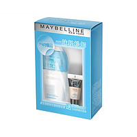 MAYBELLINE 美宝莲 卸妆粉底彩妆组合 (眼部及唇部卸妆液150ml+定制柔雾粉底液#115白皙红润5ml)