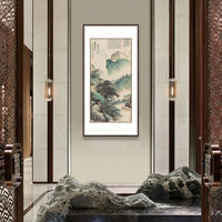 弘舍  新中式玄关装饰画山水画办公室挂画走廊过道壁画竖版国画  吴湖帆  云表奇峰 典雅紅褐 成品尺寸 宽70*高130cm