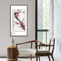 弘舍   新中式玄关装饰画走廊过道挂画壁画国画梅花原作版画  董寿平 春消息图 典雅紅褐 成品尺寸 宽75*高127cm