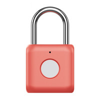 Uodi Smart 优点智能 Kitty 指纹挂锁 珊瑚红