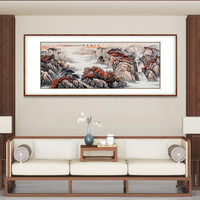 弘舍 山水画风水靠山客厅装饰画办公室挂画壁画国画 金秋鸿运 田园柚木 成品尺寸 宽210*高90cm