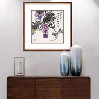 弘舍 新中式餐厅装饰画国画字画挂画壁画 如意图 雅致胡桃  硕果累累 成品尺寸 宽60*高60cm