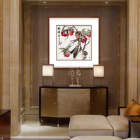 弘舍 新中式餐厅装饰画国画字画挂画壁画 如意图 典雅紅褐  福寿图 成品尺寸 宽60*高60cm