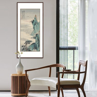 弘舍  新中式玄关装饰画山水画走廊挂画过道壁画原作版画 祁昆 楚山秋霁图 田园柚木 成品尺寸 宽80*高160cm