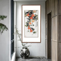 弘舍 新中式玄关装饰画餐厅背景墙挂画走廊过道壁画  玉堂福禄 雅致胡桃   玉堂福禄 成品尺寸高130*宽70cm