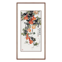 弘舍 新中式玄关装饰画餐厅背景墙挂画走廊过道壁画  玉堂福禄 田园柚木   玉堂福禄 成品尺寸高130*宽70cm