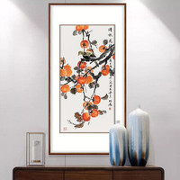弘舍 新中式玄关装饰画餐厅背景墙挂画走廊过道壁画  玉堂福禄 雅致胡桃  清秋苑静 成品尺寸高130*宽70cm