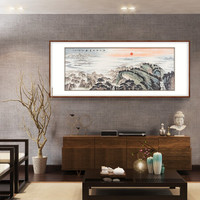 弘舍  客厅装饰画山水画国画字画办公室挂画壁画 江山如此多娇 田园柚木 成品尺寸 宽210*高90cm