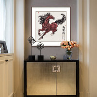 弘舍  新中式玄关装饰画办公室挂画壁画国画字画马到成功  起宏图 田园柚木   起宏图 成品尺寸 宽125*高125cm