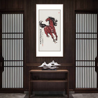 弘舍   新中式玄关装饰画办公室挂画壁画国画字画  鸿运当头雄风万里 雅致胡桃 成品尺寸 宽90*高170cm