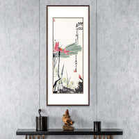 弘舍   新中式玄关装饰画走廊过道挂画壁画国画字画原作版画 潘天寿 映日 雅致胡桃 成品尺寸 宽70*高155cm