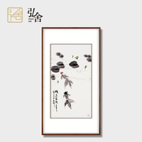 弘舍  新中式玄关装饰画餐厅挂画壁画国画字画手绘  鸿运当头 田园柚木 成品尺寸 宽70*高120cm