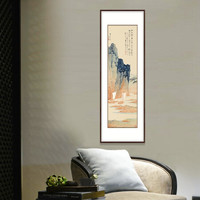 弘舍  新中式玄关装饰画走廊过道挂画壁画原作版画  张大千  江景潮平图 雅致胡桃 成品尺寸 宽55*高150cm