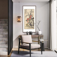 弘舍   新中式玄关装饰画走廊挂画过道壁画原作版画  陈半丁  牡丹梅花 田园柚木 成品尺寸 宽60*高110cm