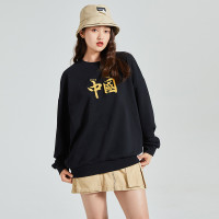 LI-NING 李宁 AWDR582-4 男女同款国潮刺绣卫衣