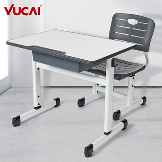 育才 YCE-9005 儿童桌椅套装组合 
