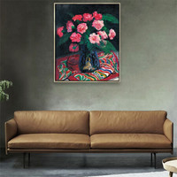 弘舍    现代简约卧室装饰画餐厅挂画油画壁画 潘玉良 粉色康乃馨 耀目黑 成品尺寸：高60*宽50cm