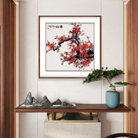 弘舍   新中式玄关装饰画餐厅挂画卧室壁画手绘梅花  报春图 典雅紅褐 成品尺寸：宽90*高90cm