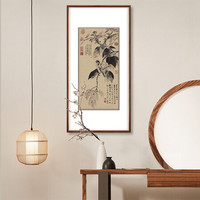 弘舍   新中式玄关装饰画书房挂画走廊过道壁画原作版画  蓝瑛-秋色梧桐 田园柚木 成品尺寸：高100*宽55cm
