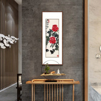 弘舍 新中式玄关装饰画走廊挂画过道壁画原作版画 齐白石 富贵多子 田园柚木 成品尺寸 高130*宽55cm