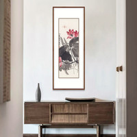 弘舍 新中式玄关装饰画走廊过道挂画竖版壁画原作版画 齐白石 荷花图 田园柚木 成品尺寸 高135*宽55cm