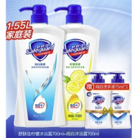 美护大赏：Safeguard 舒肤佳 柠檬纯白沐浴露套装（700ml*2+洗手液75ml*2)