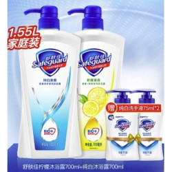 Safeguard 舒肤佳 柠檬纯白沐浴露套装（700ml*2+洗手液75ml*2)