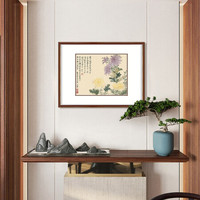 弘舍 新中式客厅装饰画三联挂画餐厅壁画卧室床头画原作版画 恽寿平-瓯香馆 田园柚木《菊花》 成品尺寸 宽65*高50cm