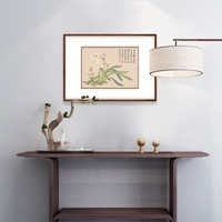 弘舍 新中式客厅装饰画沙发背景墙三联挂画餐厅壁画卧室画原作版画 钱维成 花卉图 典雅紅褐《水仙》 成品尺寸 宽70*高50cm