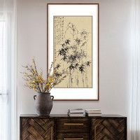 弘舍 新中式玄关装饰画走廊过道挂画书房壁画原作版画 郑板桥 竹石图 田园柚木 成品尺寸 高145*宽80cm