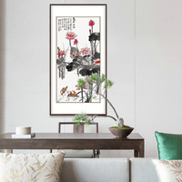 弘舍  新中式玄关装饰画卧室挂画走廊过道竖版壁画字画   百年好合 典雅紅褐 成品尺寸 宽90*高170cm