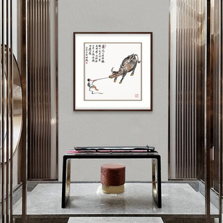 新中式玄关装饰画书房挂画禅意壁画字画   犟牛图 田园柚木 成品尺寸 宽88*高88cm