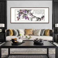 弘舍 新中式客厅装饰画沙发背景墙挂画水果壁画字画  硕果累累 典雅紅褐 成品尺寸 宽210*高90cm
