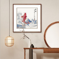 弘舍  新中式餐厅装饰画书房挂画卧室壁画玄关画字画  有余 典雅紅褐 成品尺寸 宽80*高80cm