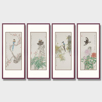 弘舍国画四条屏工笔富贵吉祥中堂画装饰画客厅四联画书房卧室壁画走廊挂画 梅兰竹菊四条屏 典雅紅褐 成品尺寸 高110*宽50cm*4