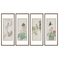 弘舍国画四条屏工笔富贵吉祥中堂画装饰画客厅四联画书房卧室壁画走廊挂画 梅兰竹菊四条屏 雅致胡桃 成品尺寸 高110*宽50cm*4