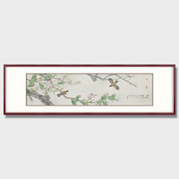 弘舍 新中式客厅装饰画山水画字画办公室挂画香归国画      典雅红褐       成品尺寸 宽160*高55cm