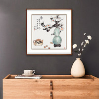 弘舍 新中式餐厅装饰画玄关挂画字画壁画 有余 《茶香》典雅紅褐 成品尺寸 宽90*高90cm