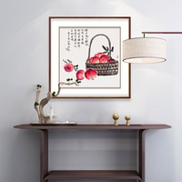 弘舍 新中式餐厅装饰画玄关挂画字画壁画 有余 《瑶池仙桃》田园柚木 成品尺寸 宽90*高90cm