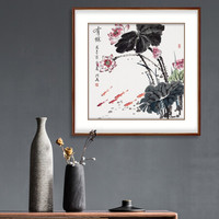 弘舍 新中式餐厅装饰画玄关挂画字画壁画 有余 《有余》典雅紅褐 成品尺寸 宽90*高90cm