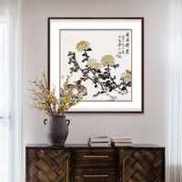 弘舍 新中式餐厅装饰画玄关挂画字画壁画 有余 《安居乐业》典雅紅褐 成品尺寸 宽90*高90cm