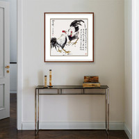 弘舍 新中式餐厅装饰画玄关挂画字画壁画 有余 《大吉祥》典雅紅褐 成品尺寸 宽90*高90cm