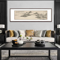 弘舍  新中式客厅装饰画山水画书房挂画壁画国画  项圣谟 林泉高逸图 田园柚木 成品尺寸 宽205*高65cm