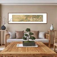 弘舍 新中式客厅装饰画山水画国画书房挂画原作版画 仇英 东林图 田园柚木 成品尺寸 宽220*高60cm