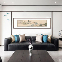 弘舍  新中式客厅装饰画山水画书房挂画壁画国画 恽寿平 花隝夕阳图 典雅紅褐 成品尺寸 宽195*高55cm