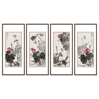 弘舍新中式客厅装饰画沙发背景墙挂画四条屏字画国画壁画  王占海 荷韵禅心 田园柚木 成品尺寸 高130*宽60cm