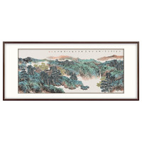 弘舍 新中式客厅装饰画山水画字画国画办公室挂画壁画字画国画  邓刚 水岸夕阳见青山 田园柚木 成品尺寸 宽210*高95cm