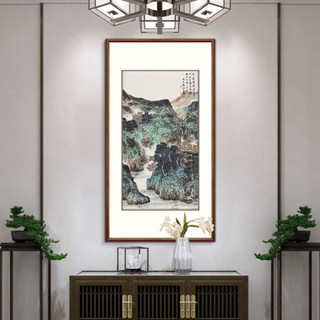 弘舍 新中式玄关装饰画山水画走廊挂画过道壁画办公室字画国画  邓刚 青绿山水 雅致胡桃 青绿山水B款 成品尺寸：高120*宽70cm